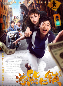 国产精品二区页在线播放