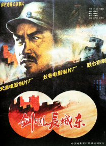 亚洲91视频